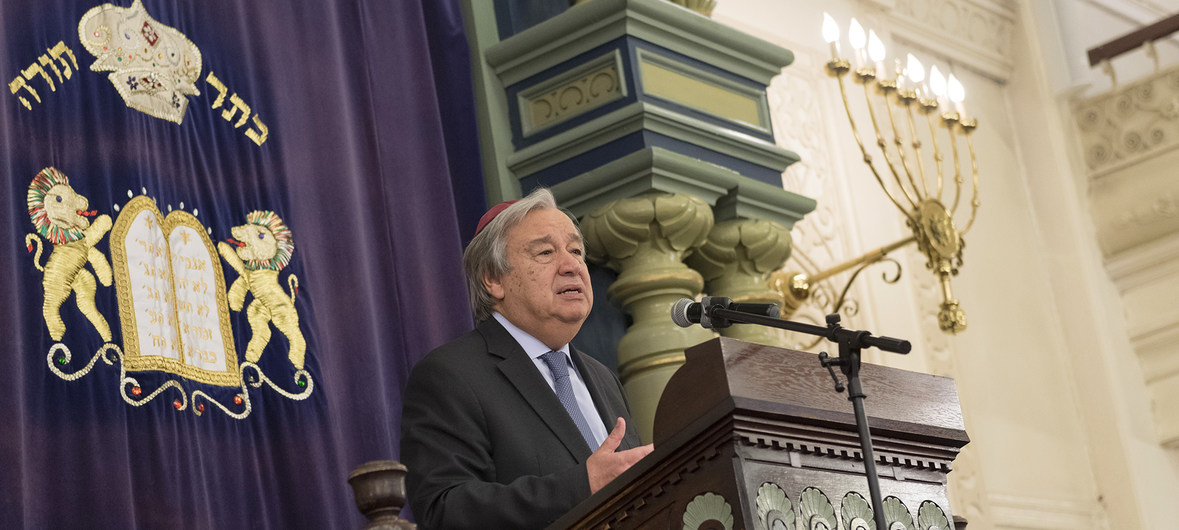 Guterres: combatir el antisemitismo requiere "solidaridad frente al odio"